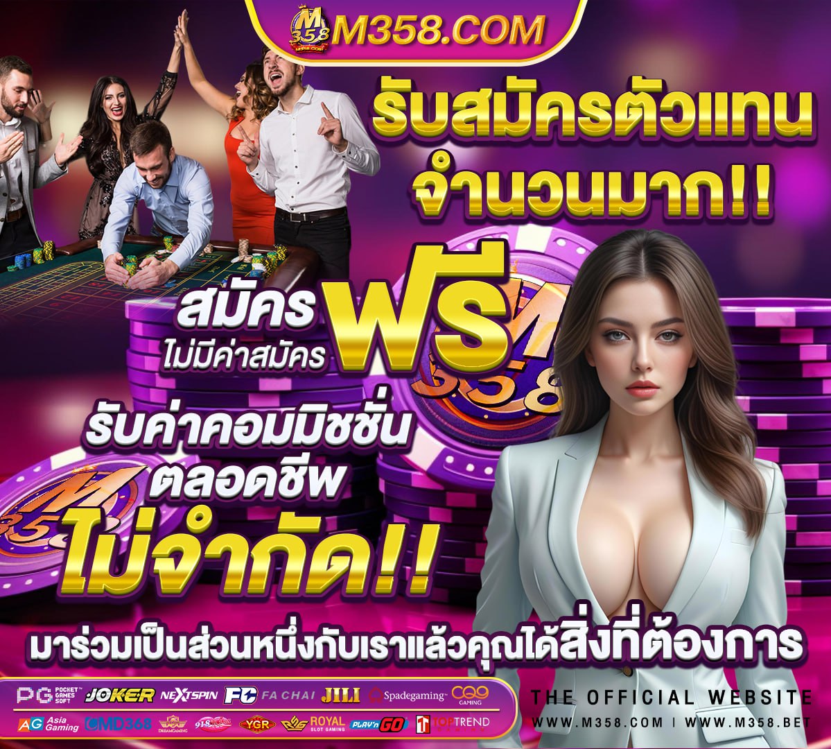 สมัคร กพ.65